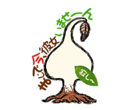 kokuro-sama ~Courtship spade~ sticker #5962080