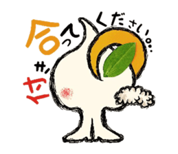 kokuro-sama ~Courtship spade~ sticker #5962081