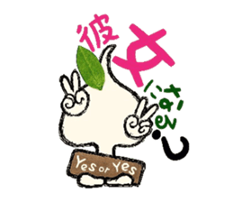 kokuro-sama ~Courtship spade~ sticker #5962082