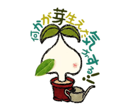 kokuro-sama ~Courtship spade~ sticker #5962085