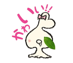 kokuro-sama ~Courtship spade~ sticker #5962086