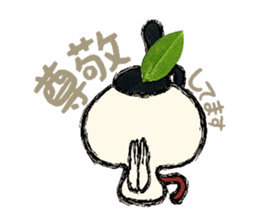 kokuro-sama ~Courtship spade~ sticker #5962088