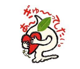 kokuro-sama ~Courtship spade~ sticker #5962091