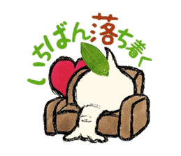 kokuro-sama ~Courtship spade~ sticker #5962092