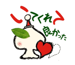 kokuro-sama ~Courtship spade~ sticker #5962094