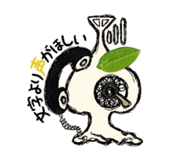 kokuro-sama ~Courtship spade~ sticker #5962100