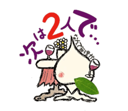 kokuro-sama ~Courtship spade~ sticker #5962108