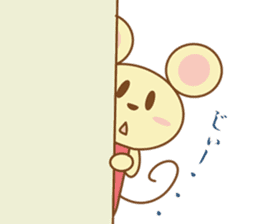 cutie mouse marie sticker #5962321