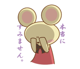 cutie mouse marie sticker #5962324