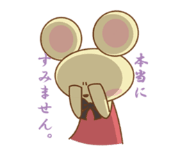 cutie mouse marie sticker #5962324
