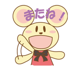 cutie mouse marie sticker #5962330