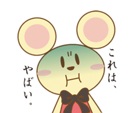 cutie mouse marie sticker #5962333