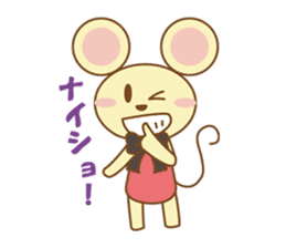 cutie mouse marie sticker #5962346