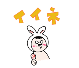 Tanny-chan sticker #5962395