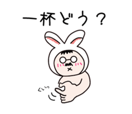 Tanny-chan sticker #5962403