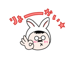 Tanny-chan sticker #5962410
