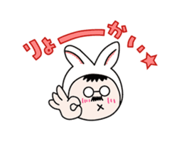 Tanny-chan sticker #5962410