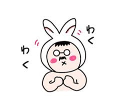 Tanny-chan sticker #5962418