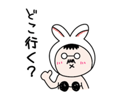 Tanny-chan sticker #5962422