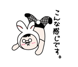 Tanny-chan sticker #5962431