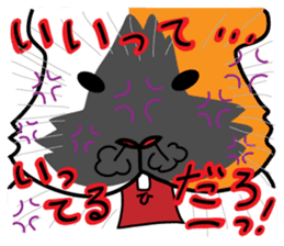 Yasagure Toshio. sticker #5962435