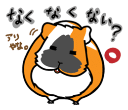 Yasagure Toshio. sticker #5962437