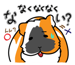 Yasagure Toshio. sticker #5962438