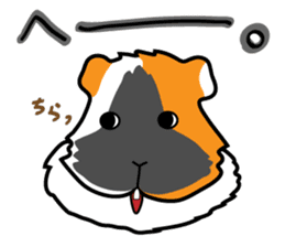 Yasagure Toshio. sticker #5962440