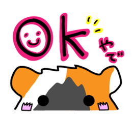 Yasagure Toshio. sticker #5962444