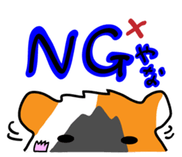 Yasagure Toshio. sticker #5962445