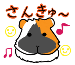 Yasagure Toshio. sticker #5962446