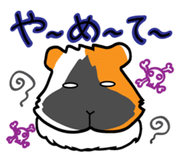 Yasagure Toshio. sticker #5962447