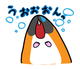 Yasagure Toshio. sticker #5962451