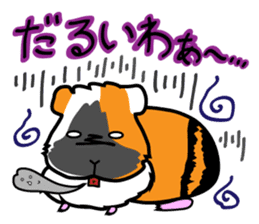 Yasagure Toshio. sticker #5962453