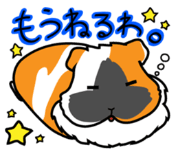Yasagure Toshio. sticker #5962455