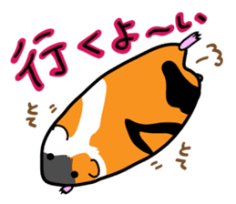 Yasagure Toshio. sticker #5962456