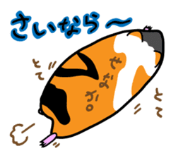 Yasagure Toshio. sticker #5962457