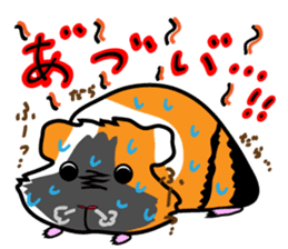 Yasagure Toshio. sticker #5962459