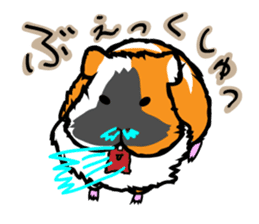 Yasagure Toshio. sticker #5962461