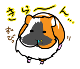 Yasagure Toshio. sticker #5962462