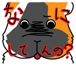 Yasagure Toshio. sticker #5962463