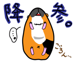 Yasagure Toshio. sticker #5962466