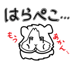 Yasagure Toshio. sticker #5962468