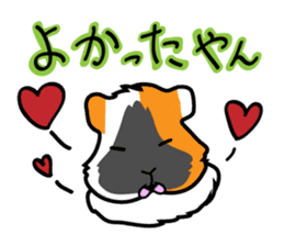 Yasagure Toshio. sticker #5962469