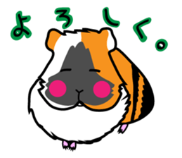 Yasagure Toshio. sticker #5962471