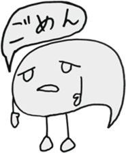 Fuki sticker #5962592