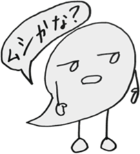 Fuki sticker #5962594