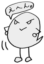 Fuki sticker #5962598