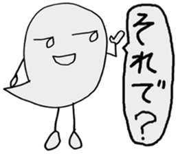 Fuki sticker #5962600