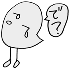 Fuki sticker #5962601